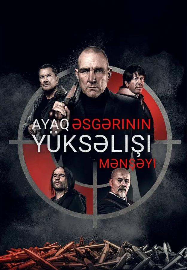 Ayaq Əsgərinin Yüksəlişi: Mənşəyi